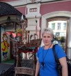 Галина