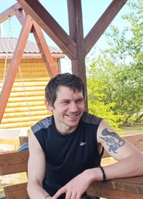Yuriy, 34, Russia, Novosibirsk