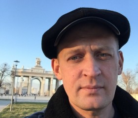 Александр, 43 года, Санкт-Петербург