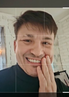 Алекс