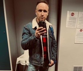 David, 36, Yekaterinburg