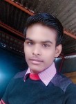 Anil Kumar, 21 год, Balrāmpur