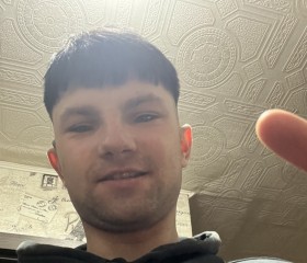 German, 21, Mahilyow