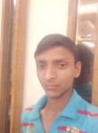 Ankit thakur, 18 лет, Mathura