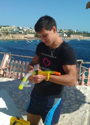 Sanya, 32, Russia, Sevastopol