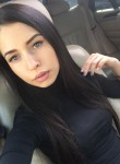 Наталья, 29 лет, Новосибирск
