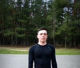 Дмитрий, 27 лет, Майкоп