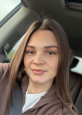 Настя из Буинска 33 года