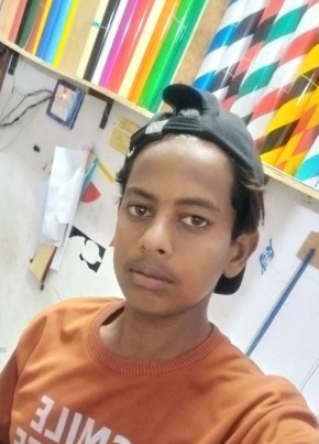 Syed mohsin, 18, India, Nizāmābād