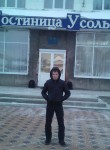 Василий, 32 года, Иркутск