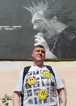 Сергей из Санкт-Петербурга 43 года