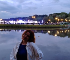 Marisabel, 43, Moscow