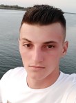 Bogdan , 24 года, Lepe
