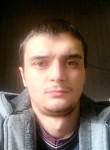 рамиль, 29 лет, Алматы
