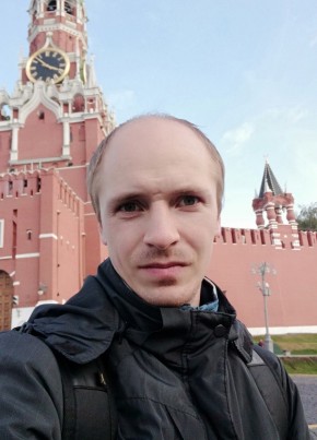 Граф, 35, Россия, Лесной