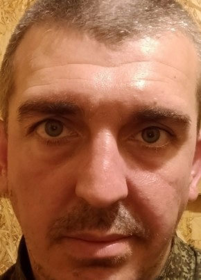 Gerald, 32, Russia, Kursk