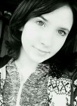 Татьяна, 25 лет, Томск