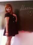 Mary, 20 лет