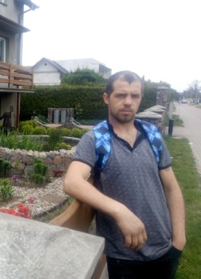 Андрей, 35, Україна, Иванівка