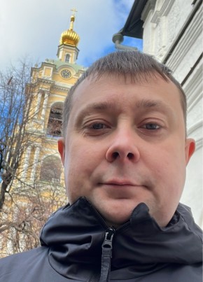 Константин из Челябинска 40 лет