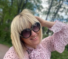 Оксана, 49 лет, Москва