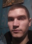 Руслан, 32 года, Сєвєродонецьк