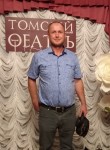 Борис, 40 лет, Томск
