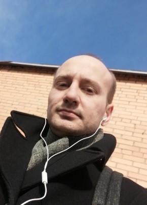 Иван, 30, Россия, Луховицы