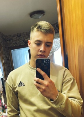 Илья, 22, Россия, Воткинск