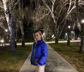 Катюша, 25 лет, Нижний Новгород