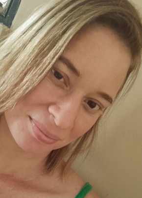 Karine из Boa Vista 30 лет