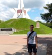 вова