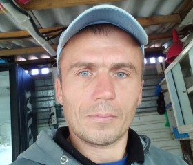 Андрей, 43 года, Орджоникидзе