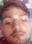 Keshav Pal, 27 лет, Bhind