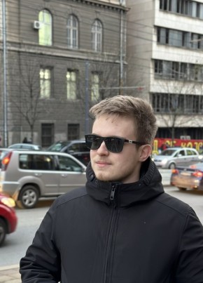 Marko, 21, Србија, Београд