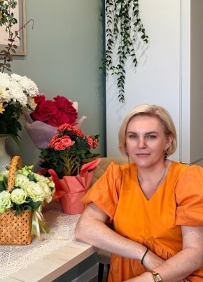 Марина из Ессентуки 49 лет