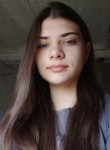 Даша, 18 лет, Алексеевка