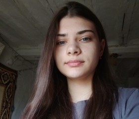 Даша, 19 лет, Алексеевка