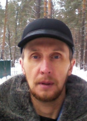Константин, 54, Россия, Чайковский