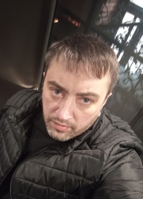 Дмитрий из Старого Оскола 38 лет