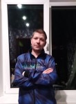 Андрей, 32 года, Ульяновск