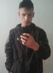 Дмитрий, 26 лет, Арсеньев