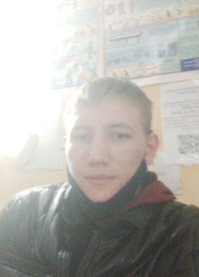 Pavel, 25, Russia, Berezniki