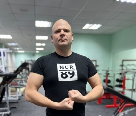 Zhenya, 67, Yakutsk