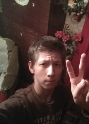 Владислав, 24, Рэспубліка Беларусь, Узда