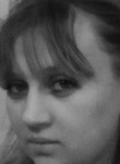 Людмила, 32 года, Нижний Новгород