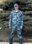 Иван, 34 года, Слободской