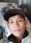 Huỳnh Tâm, 27 лет, Phan Rang-Tháp Chàm