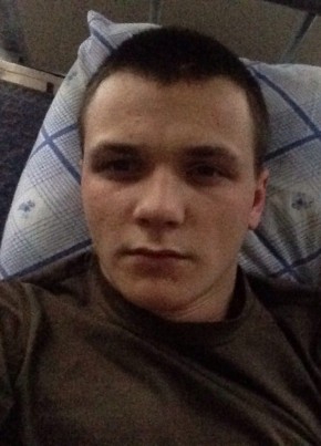 Александр