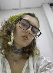 Дарья - Тула